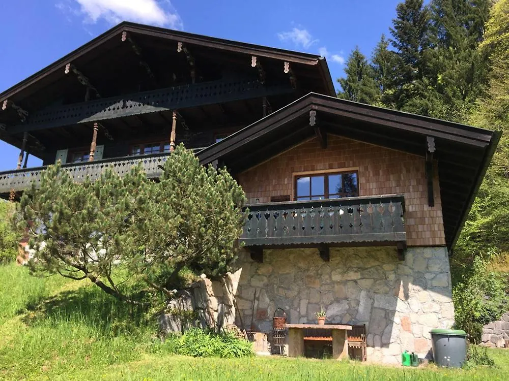 Waldhofalm Angerer Berchtesgaden 0*,  Germany